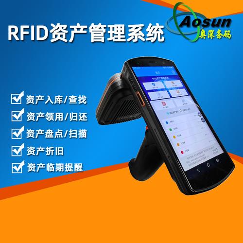 深圳条码管理系统 品牌竞争与价值选择指南